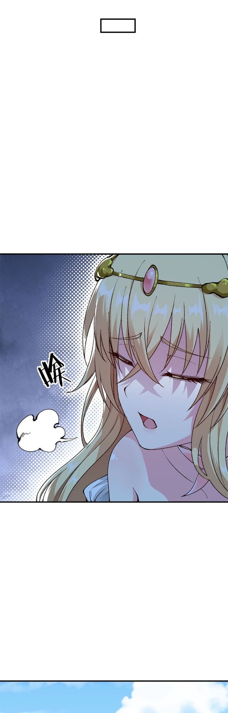 The Heavenly Path Is Not Stupid Chapter 20 Gambar 60