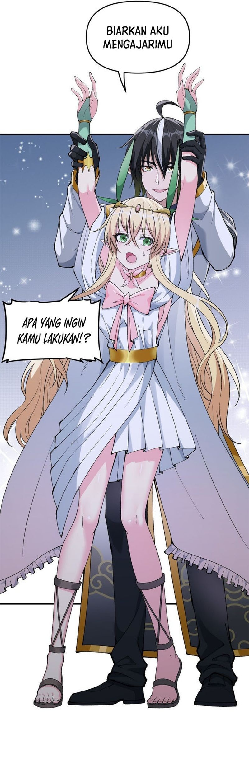 The Heavenly Path Is Not Stupid Chapter 20 Gambar 42