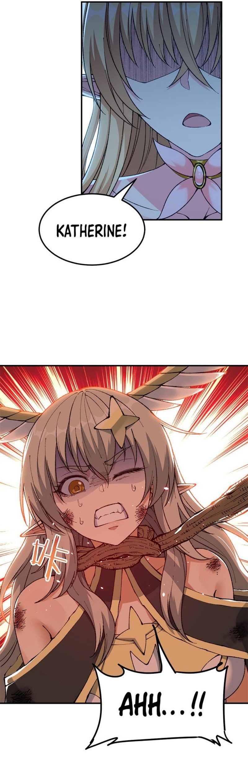 The Heavenly Path Is Not Stupid Chapter 20 Gambar 24