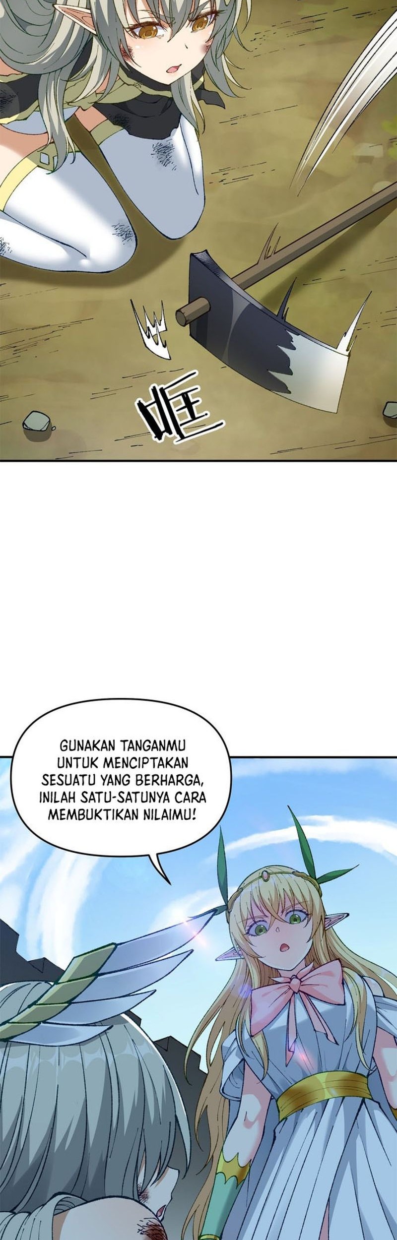 The Heavenly Path Is Not Stupid Chapter 20 Gambar 28
