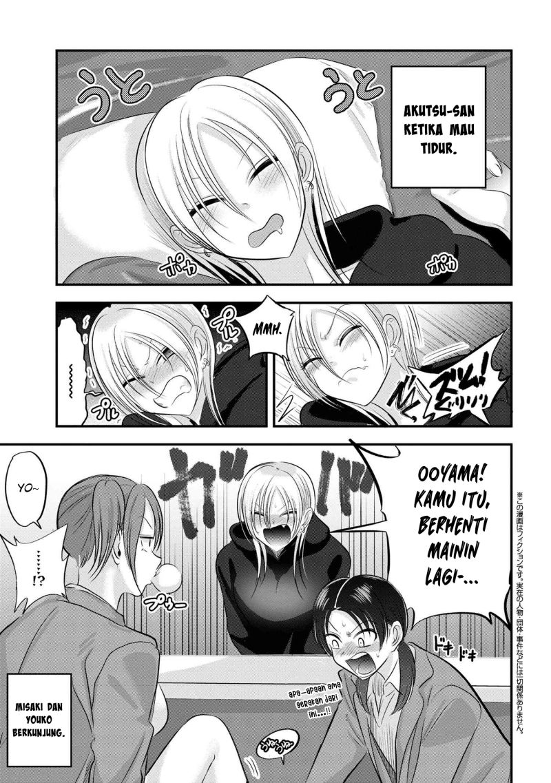 Manga Please Go Home, Akutsu-san! Chapter 131 gambar nomor 2