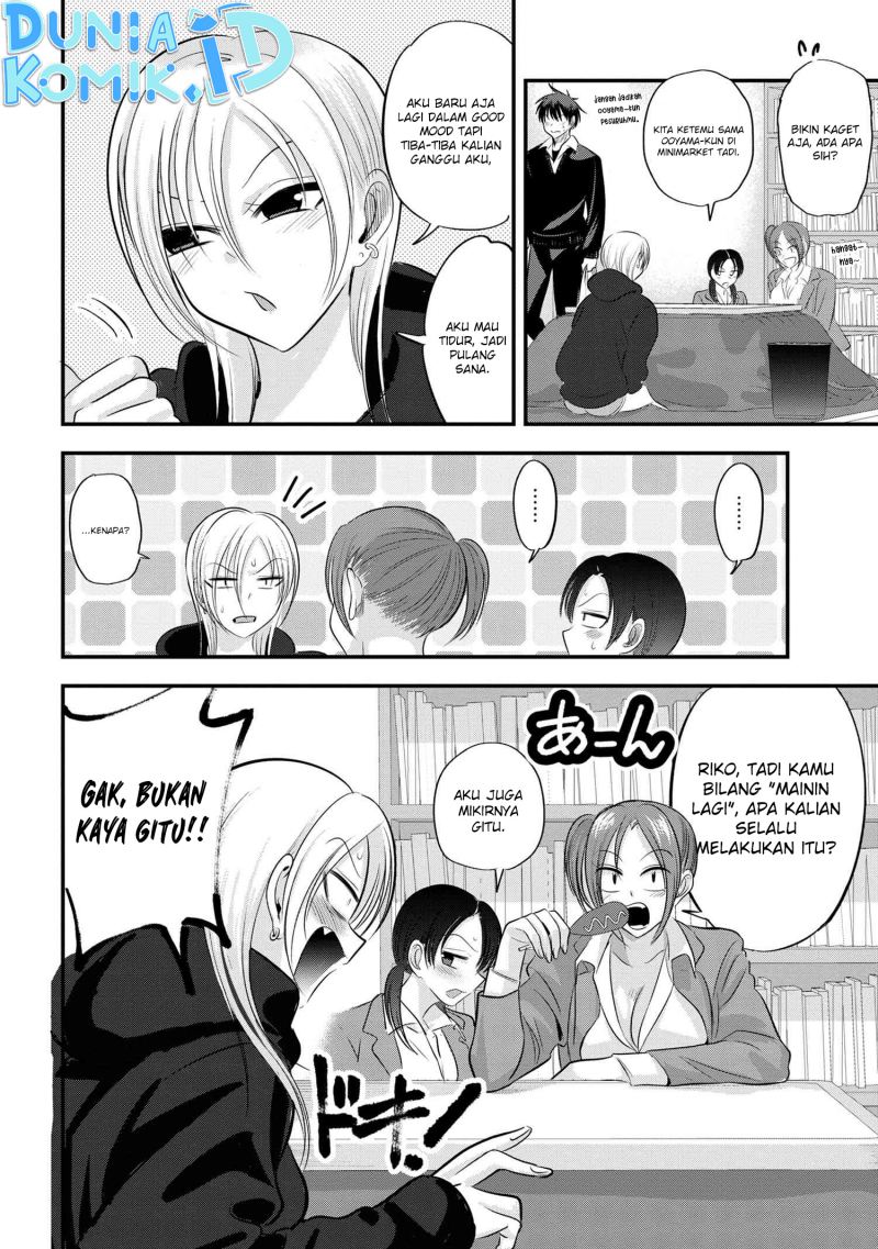 Please Go Home, Akutsu-san! Chapter 131 Gambar 3