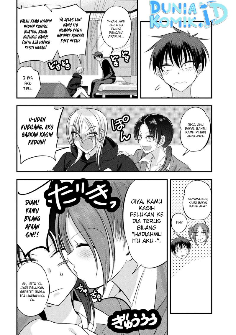 Please Go Home, Akutsu-san! Chapter 131 Gambar 7