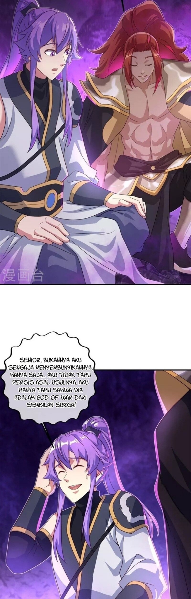 Peerless Soul Chapter 408 Gambar 43