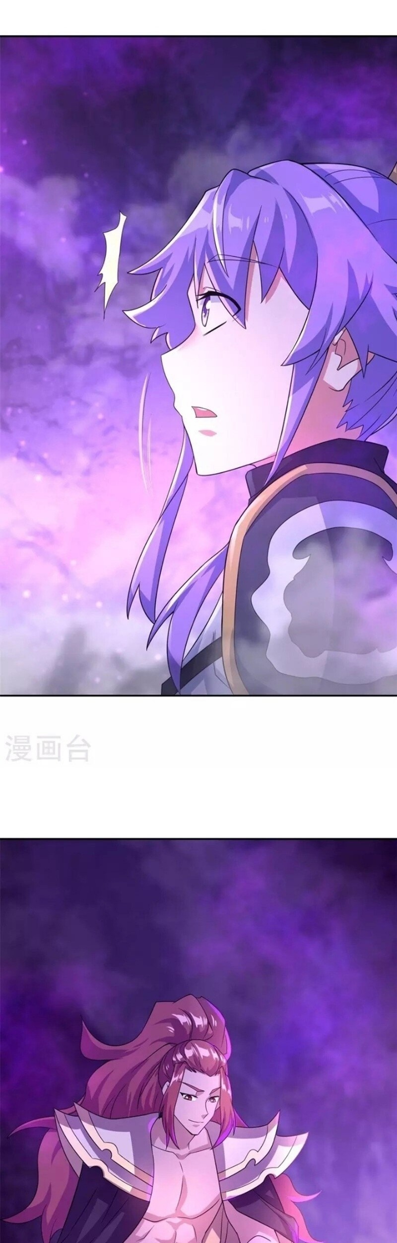 Peerless Soul Chapter 408 Gambar 34