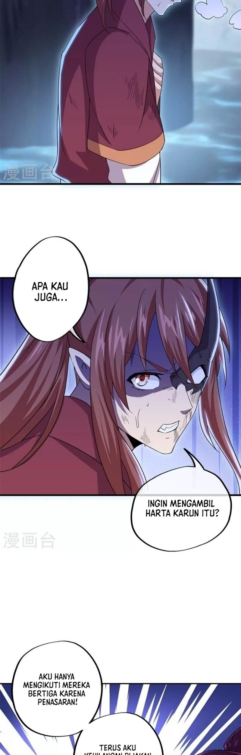 Peerless Soul Chapter 408 Gambar 10