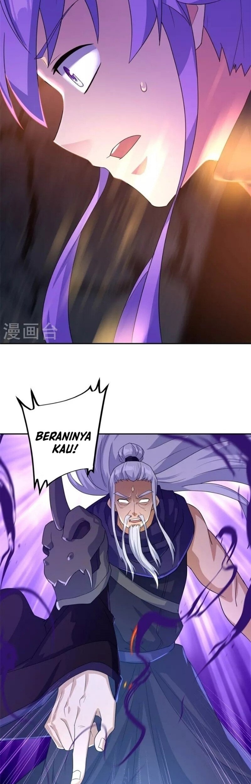 Peerless Soul Chapter 408 Gambar 22