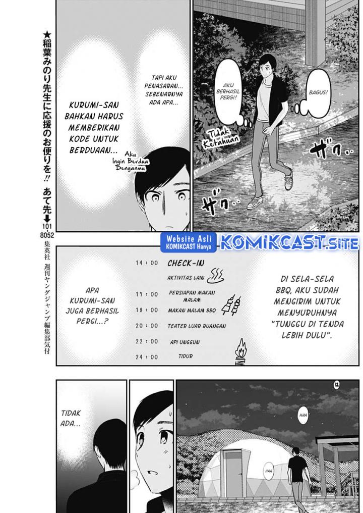 Batsu Harem Chapter 43 Gambar 4