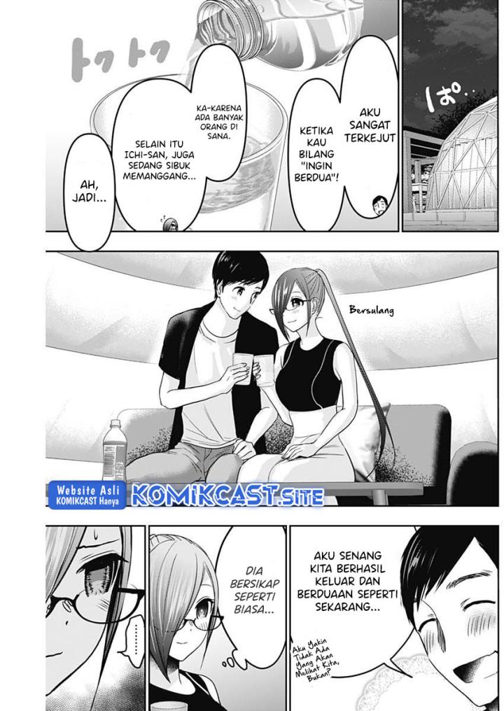 Batsu Harem Chapter 43 Gambar 6