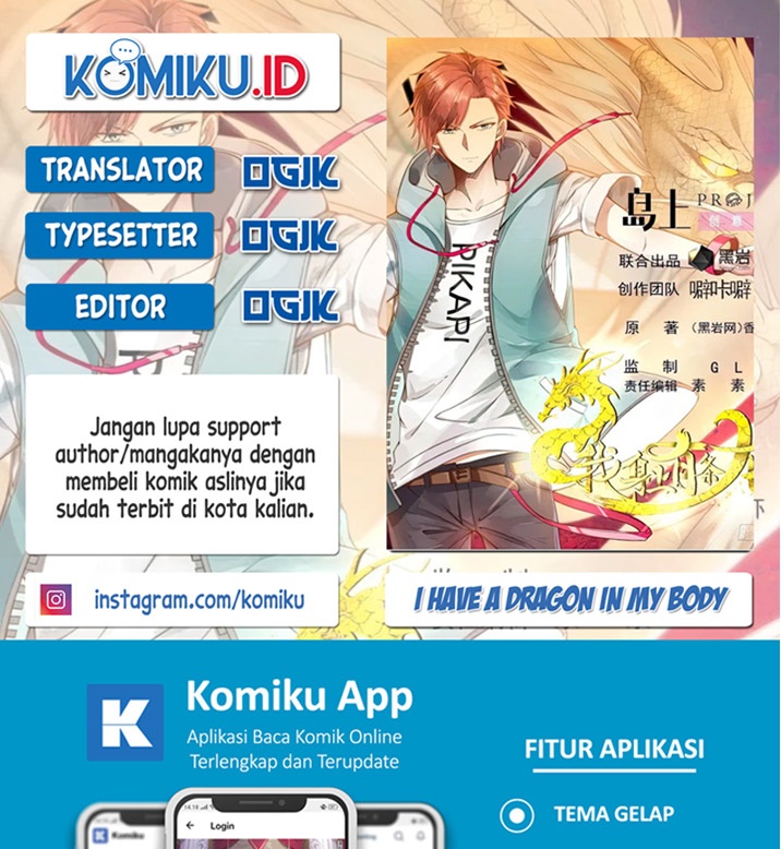 Komik I Have a Dragon on My Body Chapter 591 gambar nomor 1