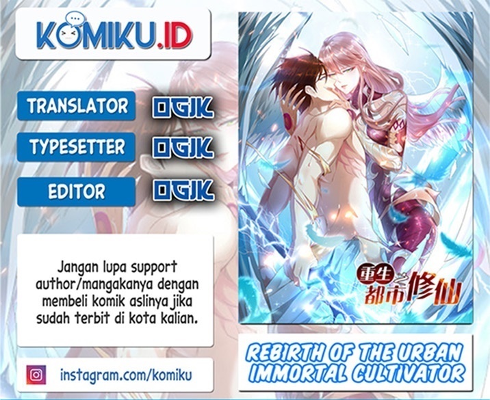 Komik Rebirth Of The Urban Immortal Cultivator Chapter 859 gambar nomor 1