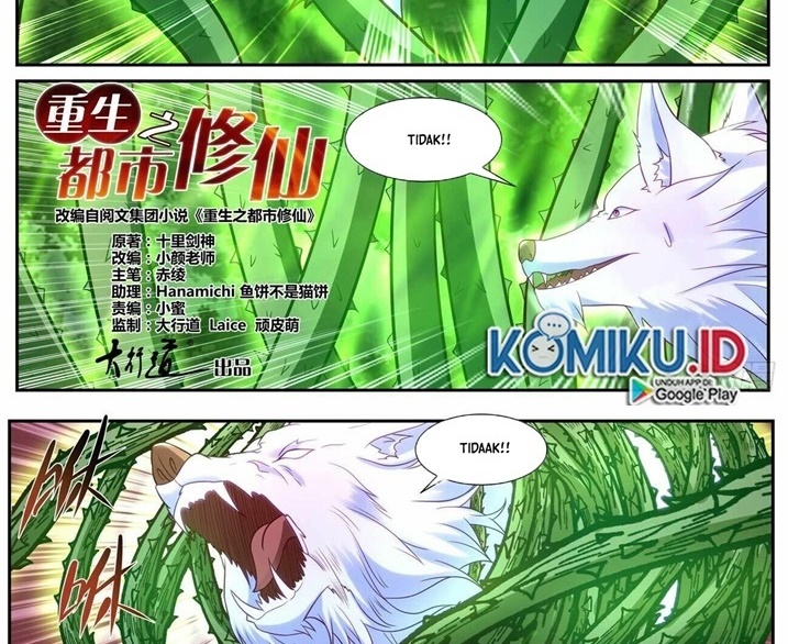 Rebirth Of The Urban Immortal Cultivator Chapter 860 Gambar 18