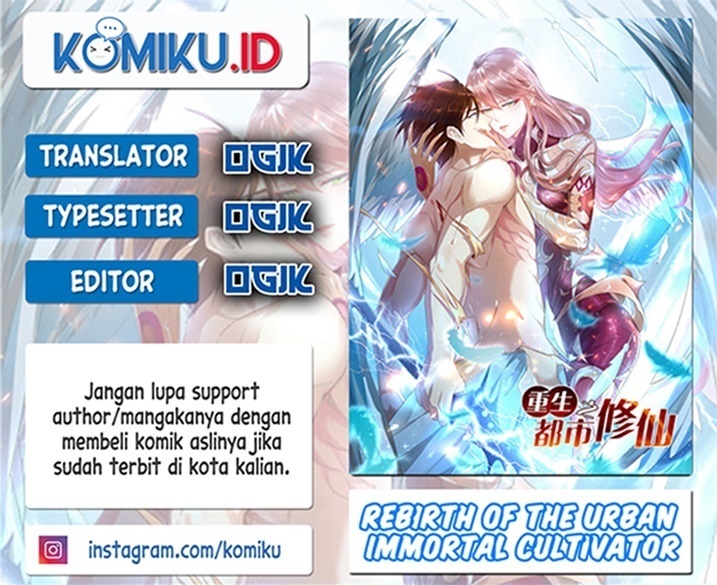Komik Rebirth Of The Urban Immortal Cultivator Chapter 860 gambar nomor 1