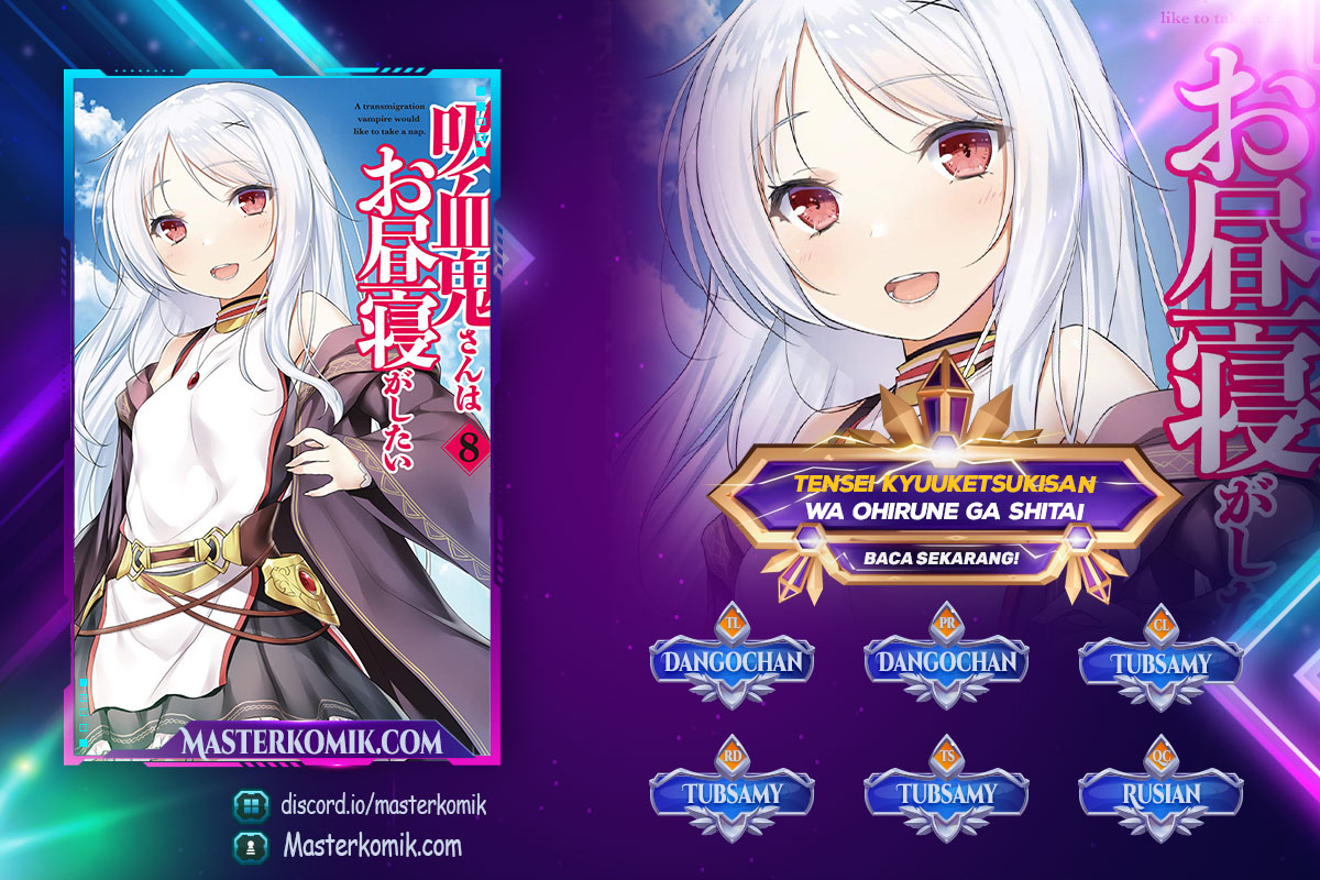 Komik Tensei Kyuuketsukisan wa Ohirune ga Shitai Chapter 36 gambar nomor 1