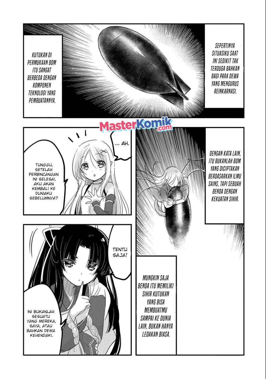 Tensei Kyuuketsukisan wa Ohirune ga Shitai Chapter 36 Gambar 20
