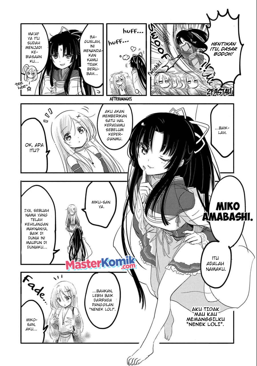 Tensei Kyuuketsukisan wa Ohirune ga Shitai Chapter 36 Gambar 23