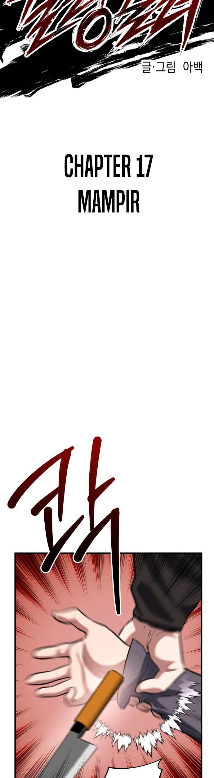 Killing Killer Chapter 17 Gambar 18