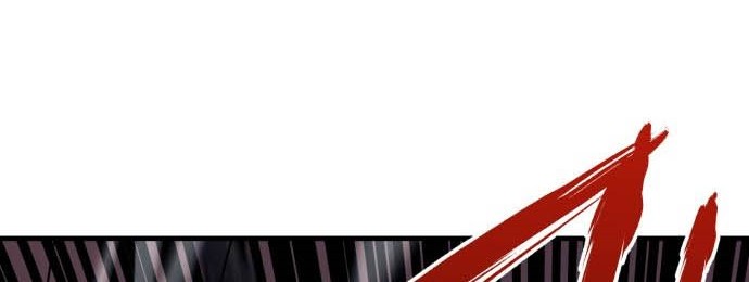 Killing Killer Chapter 17 Gambar 23