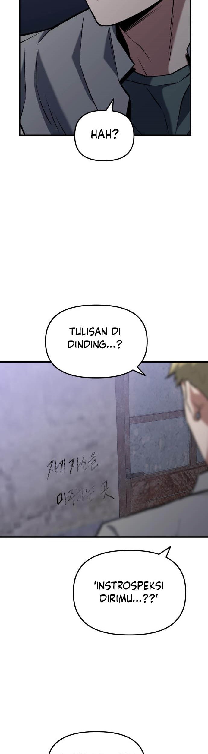 Killing Killer Chapter 17 Gambar 52