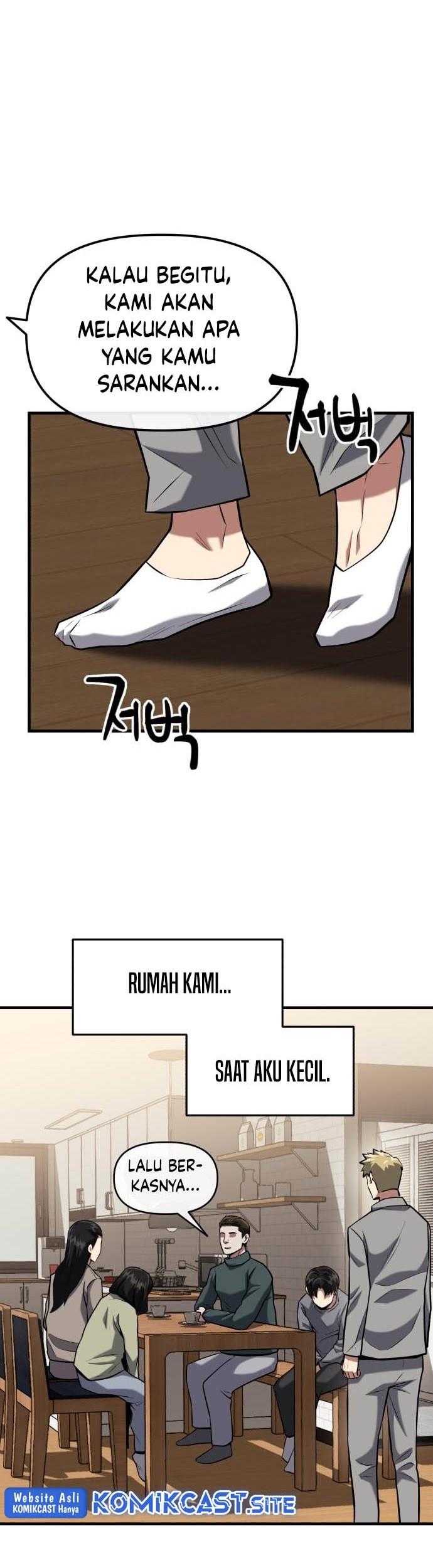 Killing Killer Chapter 17 Gambar 72