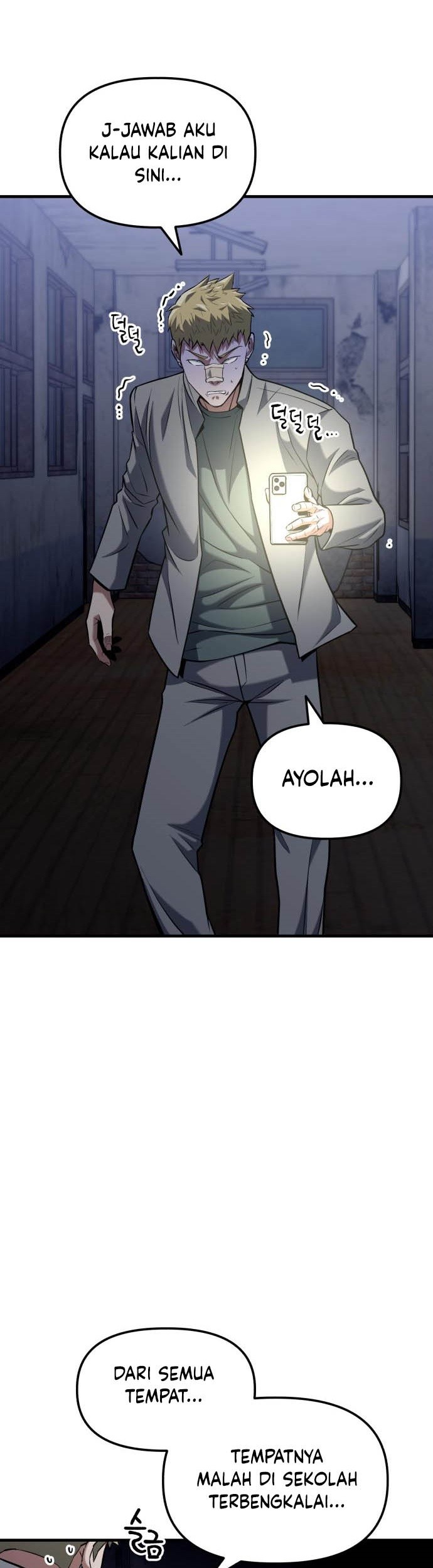 Killing Killer Chapter 17 Gambar 4