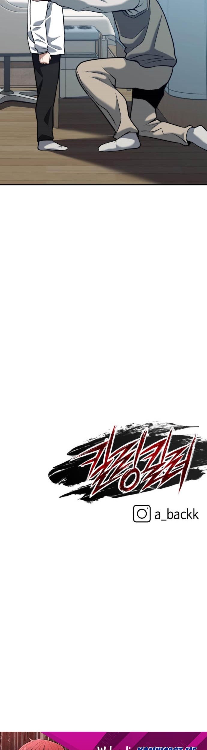 Killing Killer Chapter 17 Gambar 90