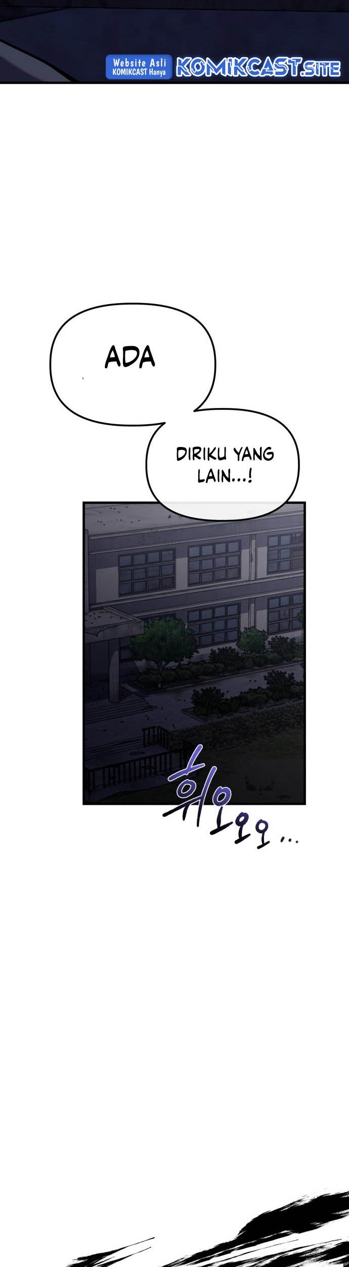 Killing Killer Chapter 17 Gambar 16