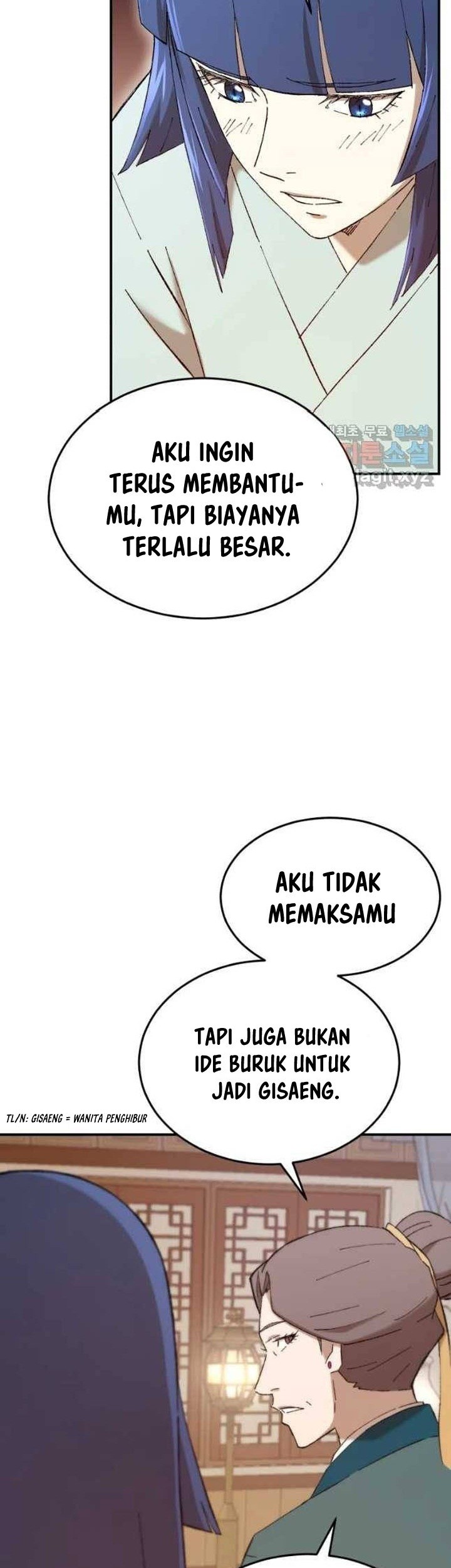 The Great Master Chapter 48 Gambar 32