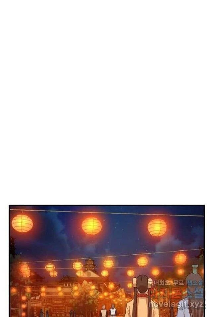 The Great Master Chapter 48 Gambar 19