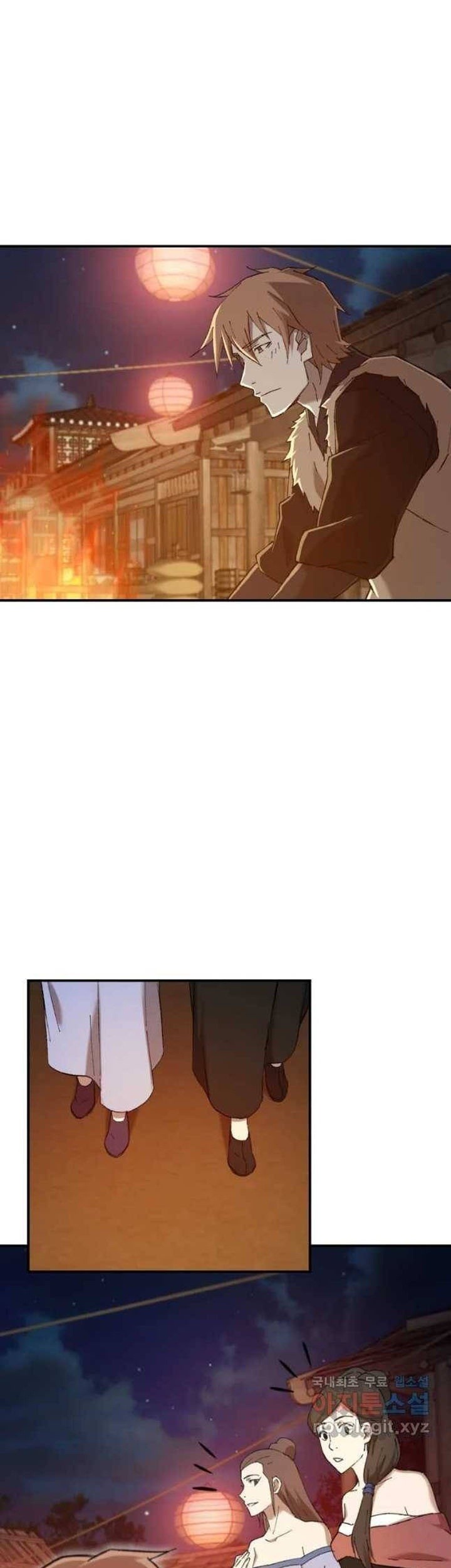 The Great Master Chapter 48 Gambar 38