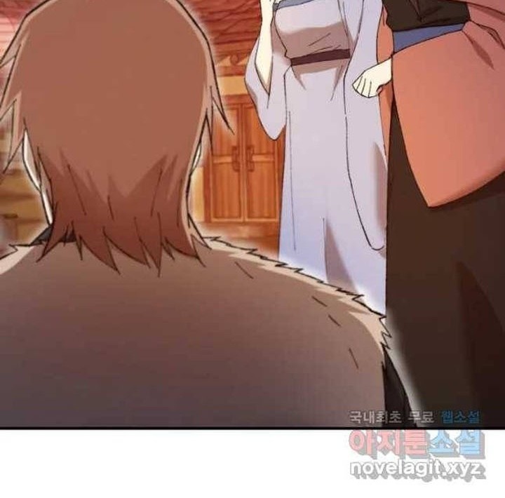 The Great Master Chapter 48 Gambar 39