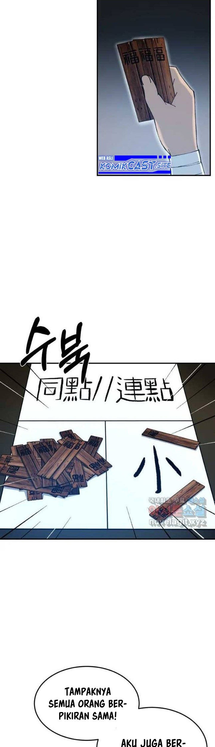 The Great Master Chapter 48 Gambar 6