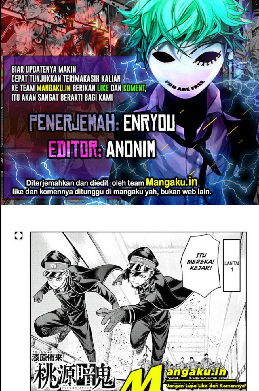 Komik Tougen Anki Chapter 99 gambar nomor 1
