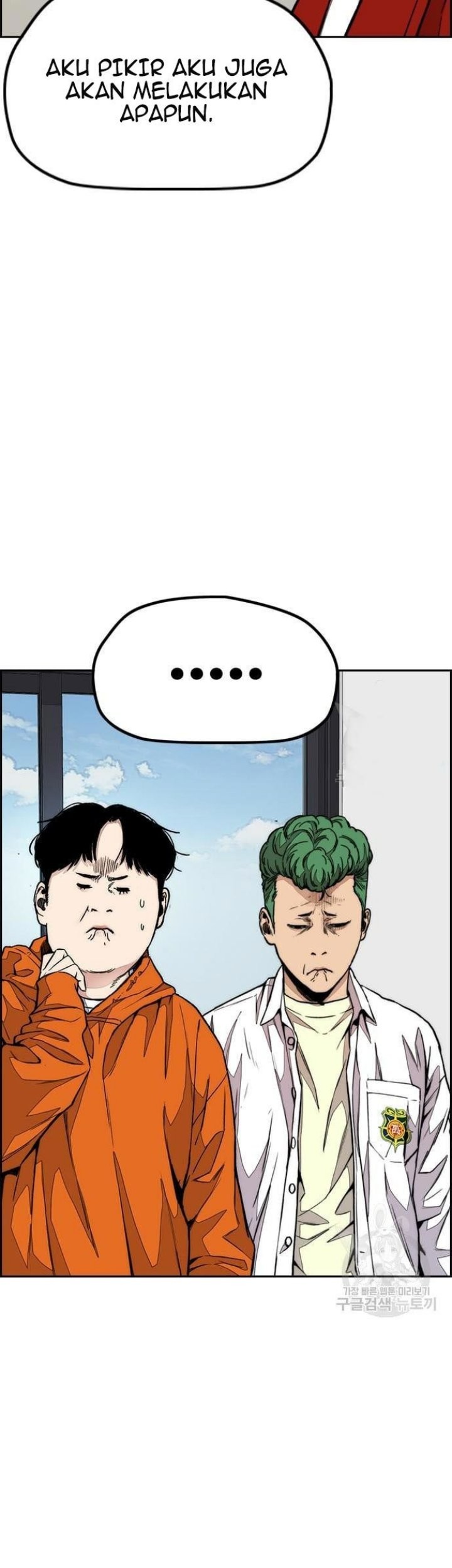 Wind Breaker Chapter 430 Gambar 27