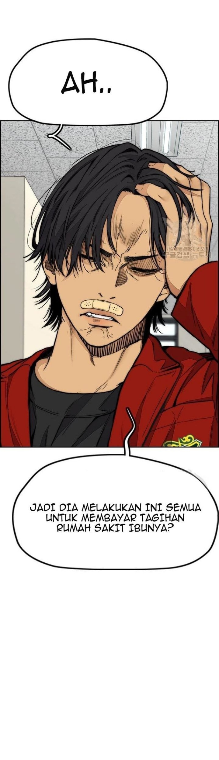 Wind Breaker Chapter 430 Gambar 29