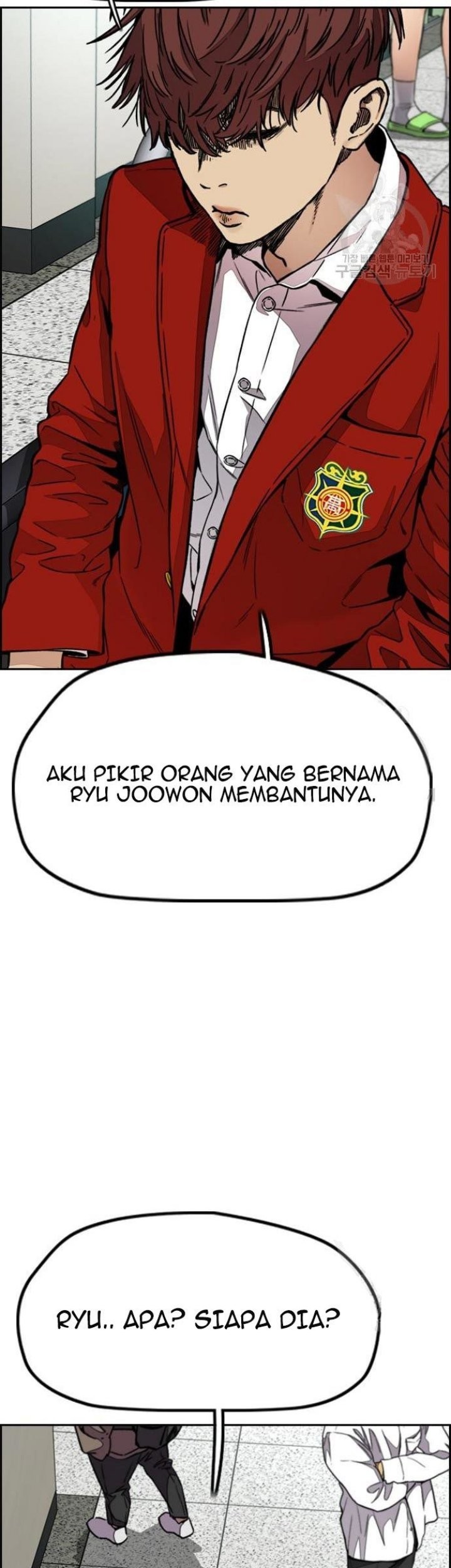 Wind Breaker Chapter 430 Gambar 31