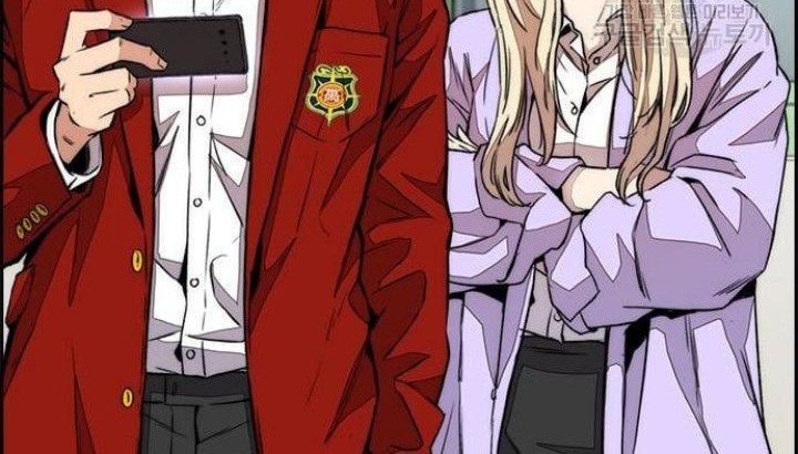 Wind Breaker Chapter 430 Gambar 34