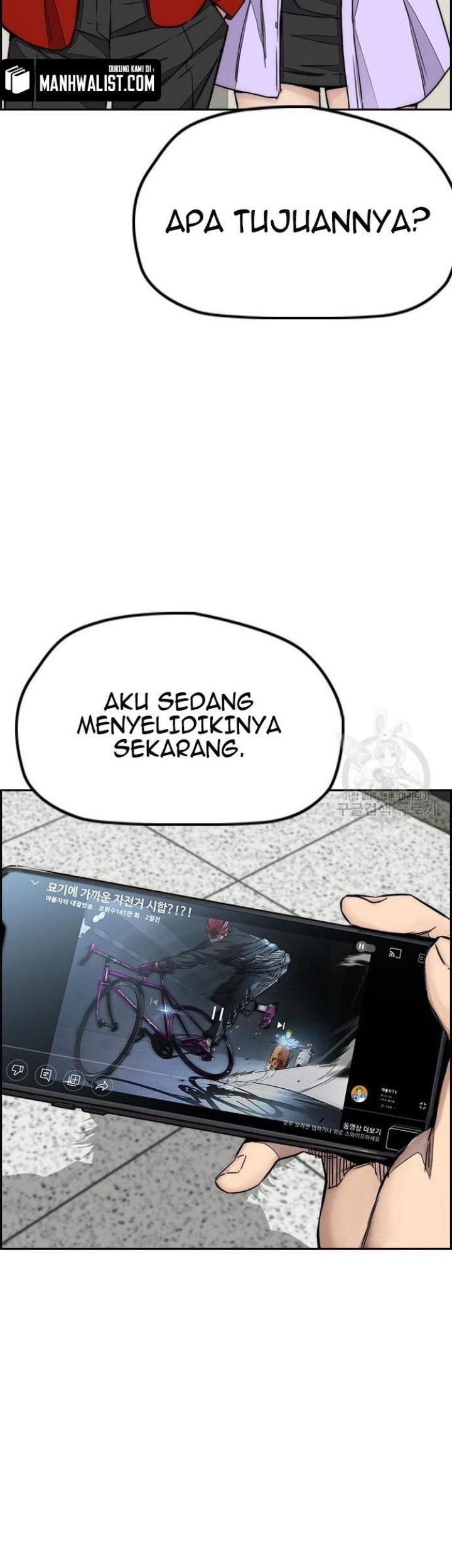 Wind Breaker Chapter 430 Gambar 35