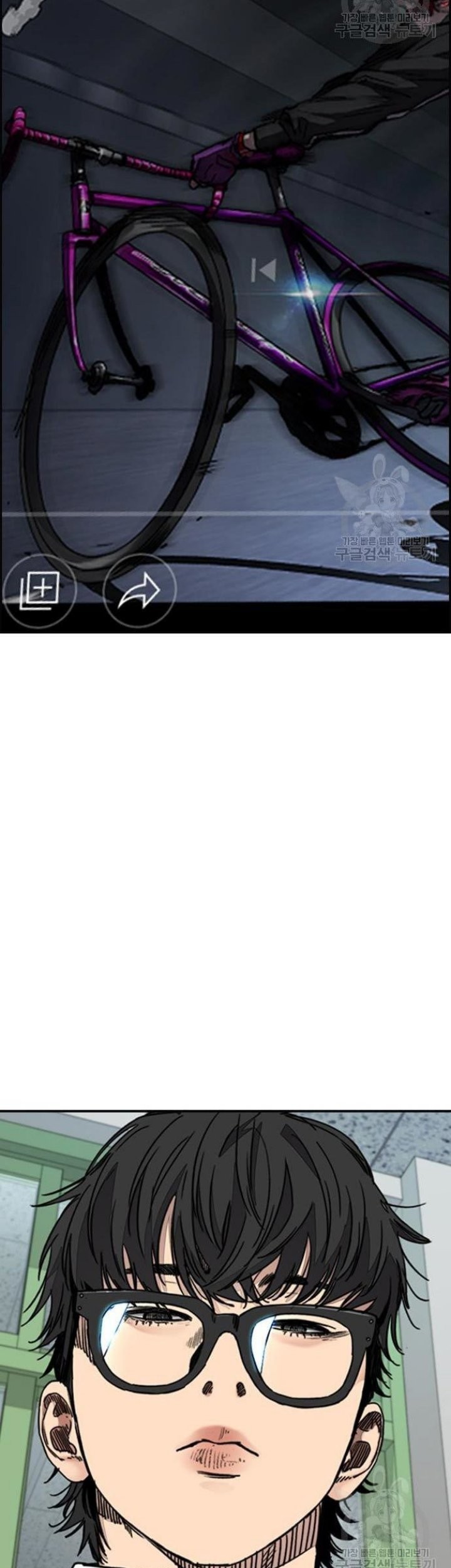 Wind Breaker Chapter 430 Gambar 37