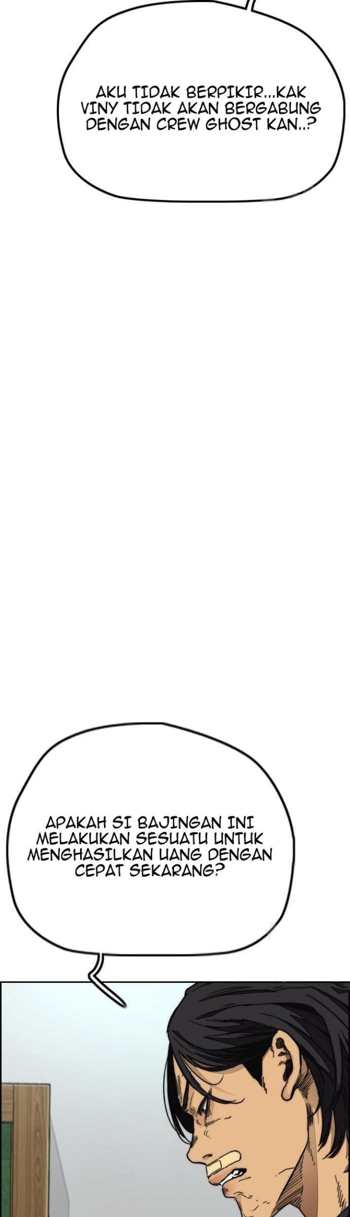 Wind Breaker Chapter 430 Gambar 19