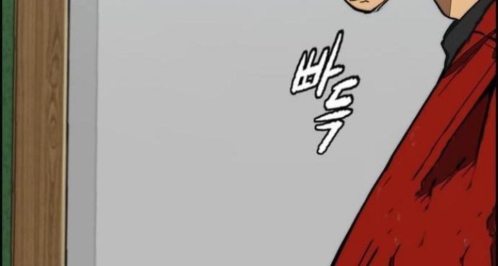 Wind Breaker Chapter 430 Gambar 20