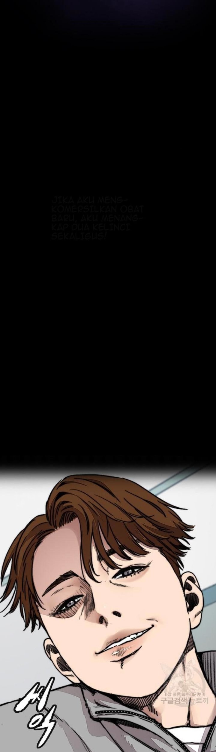 Wind Breaker Chapter 430 Gambar 47