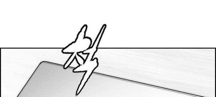 Wind Breaker Chapter 430 Gambar 52