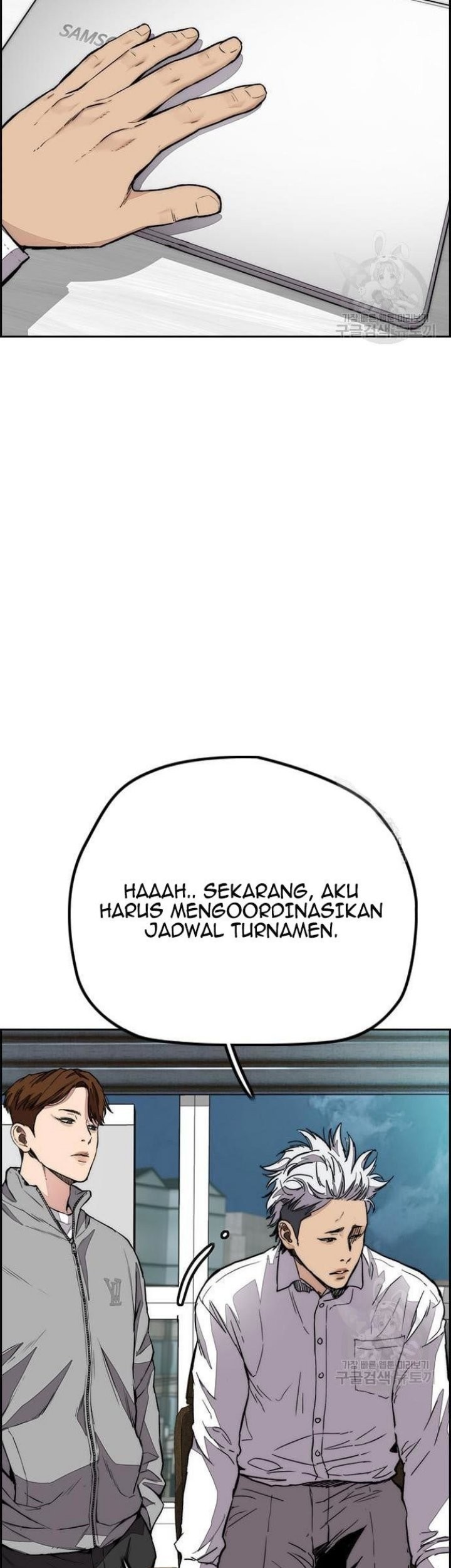 Wind Breaker Chapter 430 Gambar 53