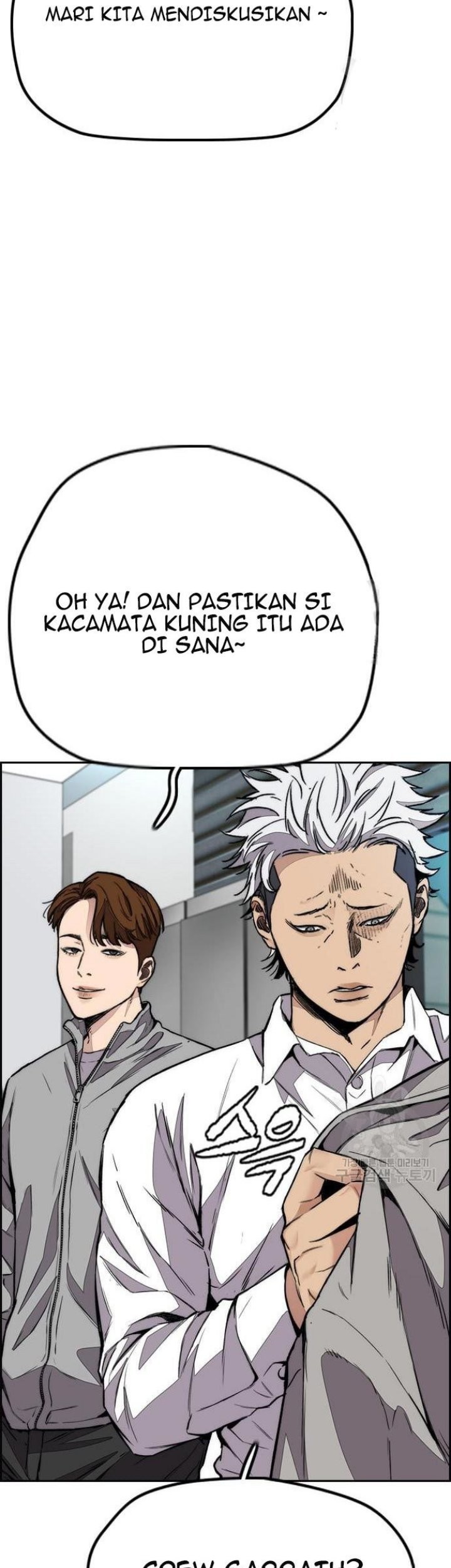 Wind Breaker Chapter 430 Gambar 55