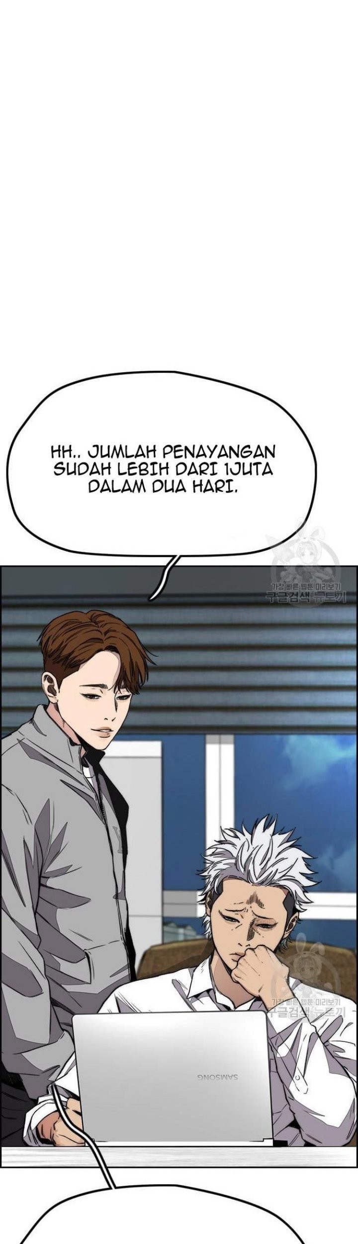 Wind Breaker Chapter 430 Gambar 39