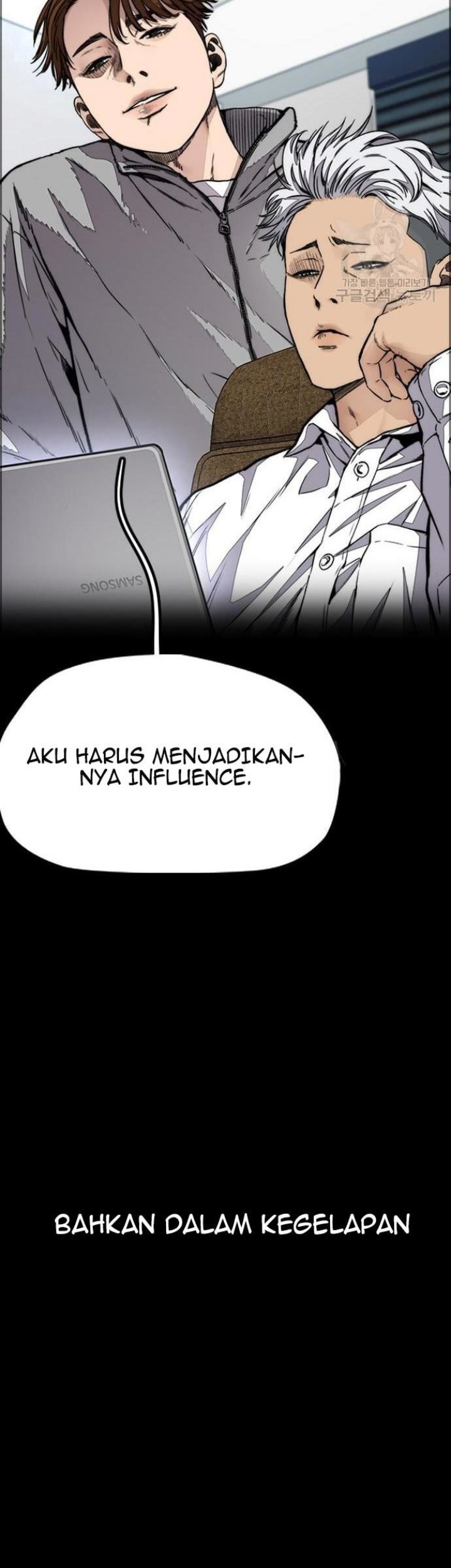 Wind Breaker Chapter 430 Gambar 43