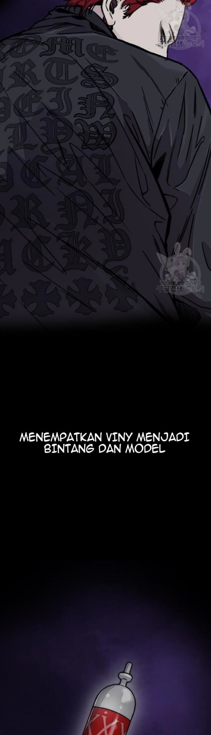 Wind Breaker Chapter 430 Gambar 45