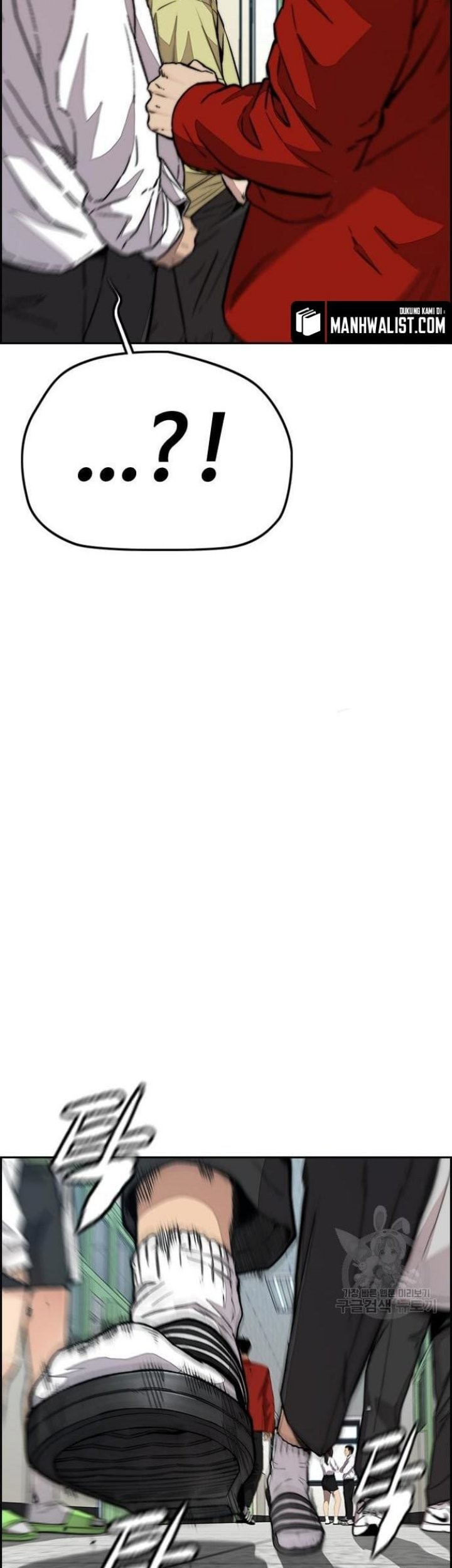 Wind Breaker Chapter 430 Gambar 3