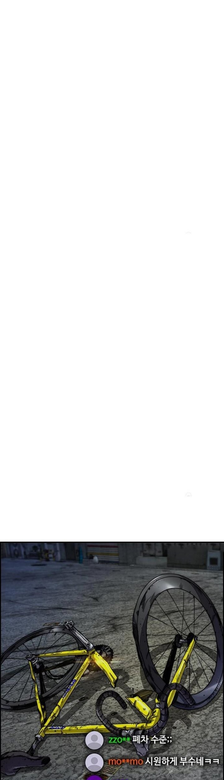 Wind Breaker Chapter 430 Gambar 69